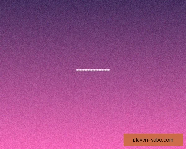世界杯竞猜赔率分析与策略预测助力精准投注决策 世界杯竞猜赔率分析与策略预测助力精准投注决策