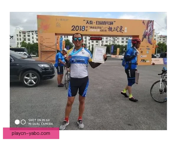 Yabo Sports平台全面升级 打造全球领先的体育娱乐平台 Yabo Sports平台全面升级 打造全球领先的体育娱乐平台