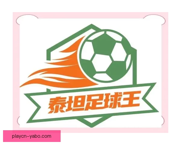 世界杯竞猜平台全新上线，畅享精彩赛事预测与丰厚奖励