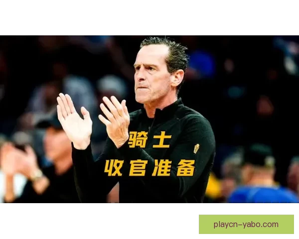 密歇根大学主帅:角色球员发挥至关重要 决赛挑战在即队员已充分准备 密歇根大学主帅:角色球员发挥至关重要 决赛挑战在即队员已充分准备