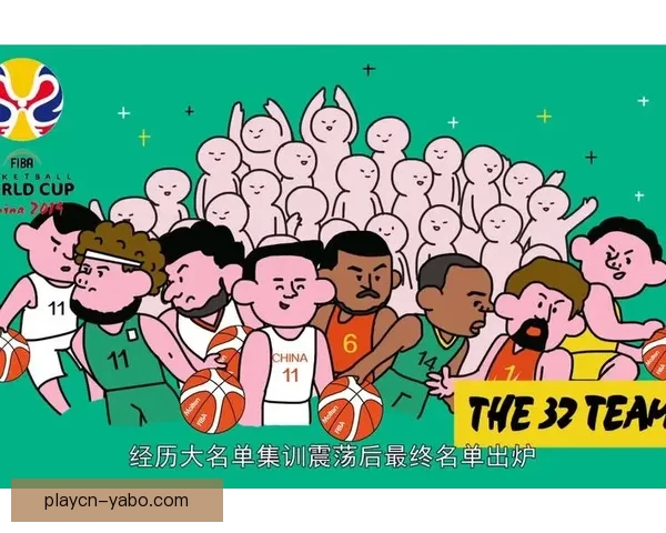 世界杯精彩赛事预测攻略与投注技巧全面指南
